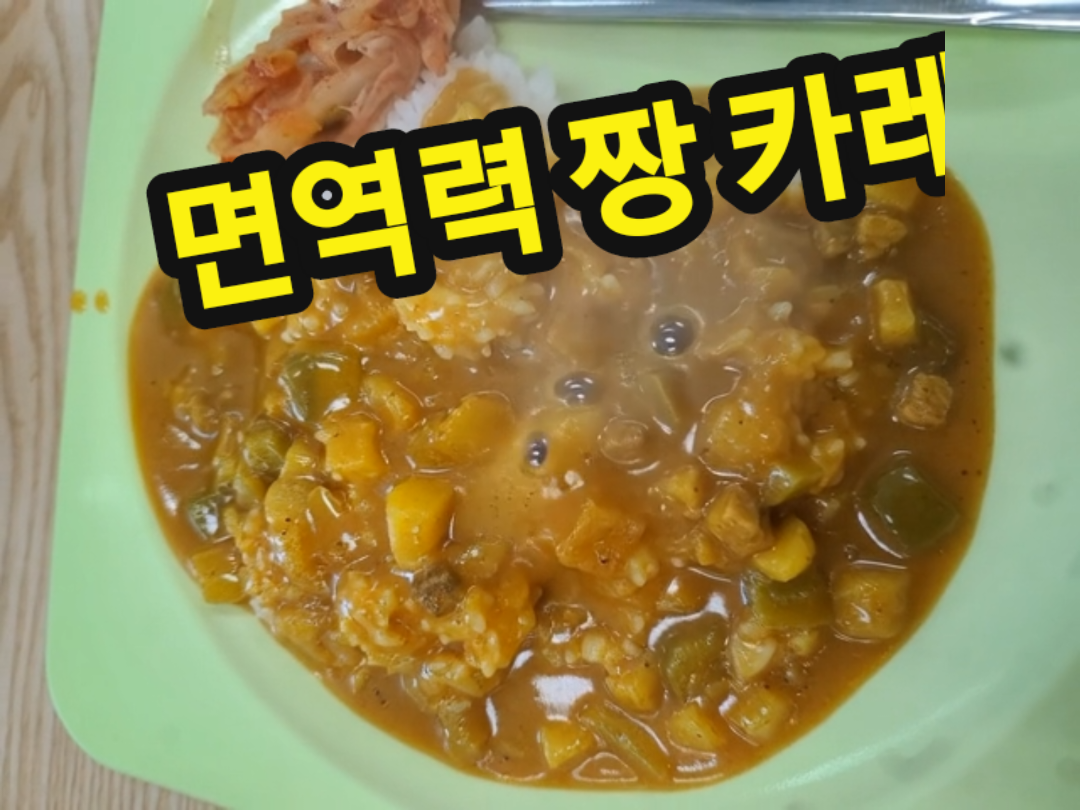 @보통남자