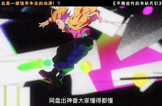 @閃亮哥燕曦之子