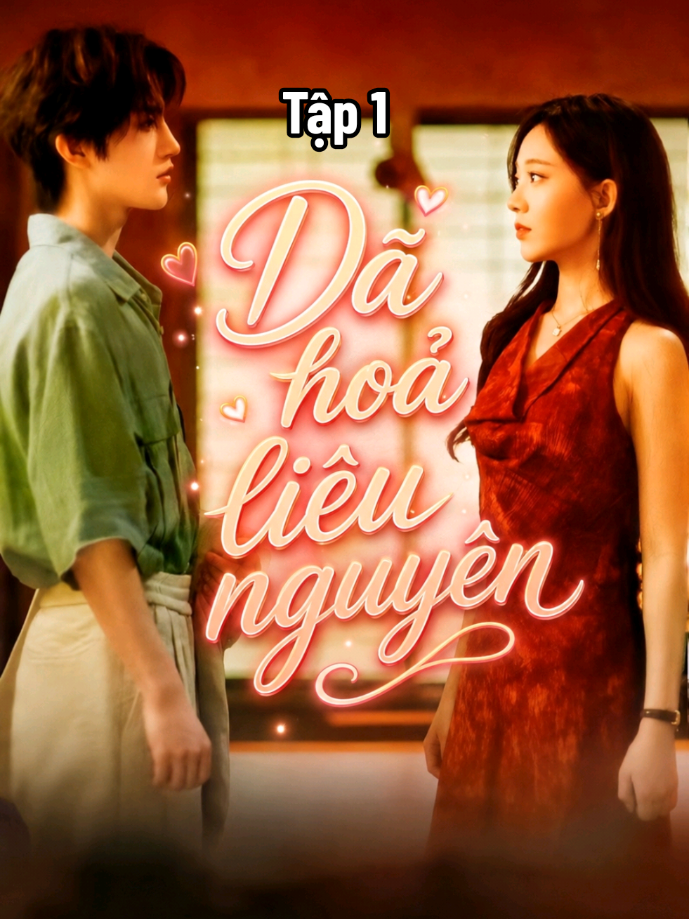 @🐬Trần Nguyễn Kiến Bình ❤️