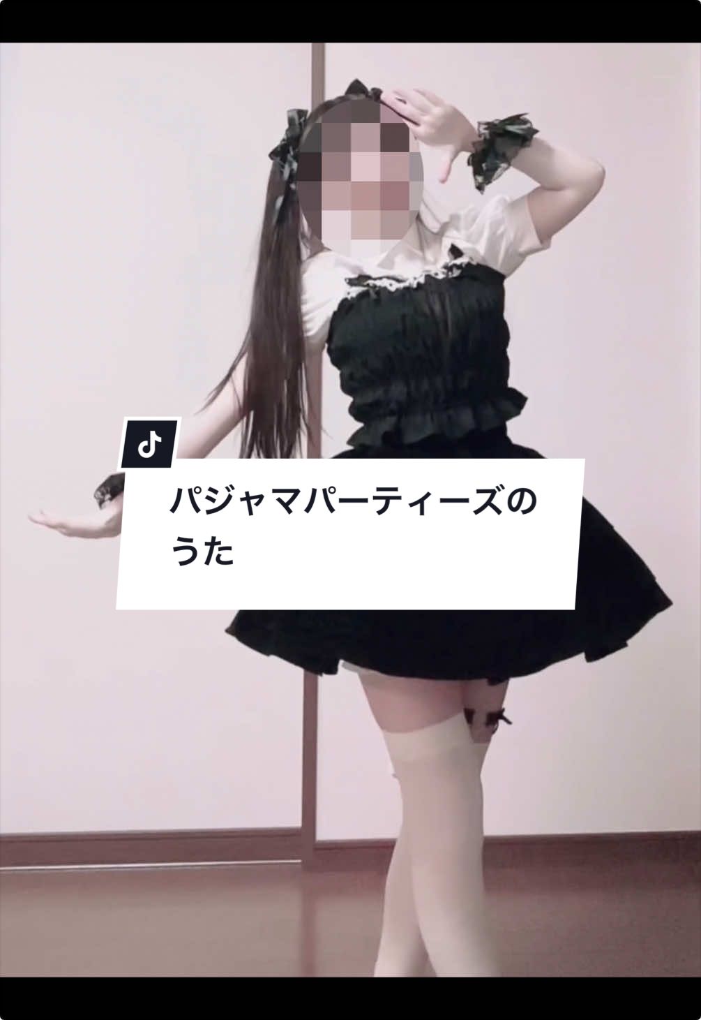 @あるぱか