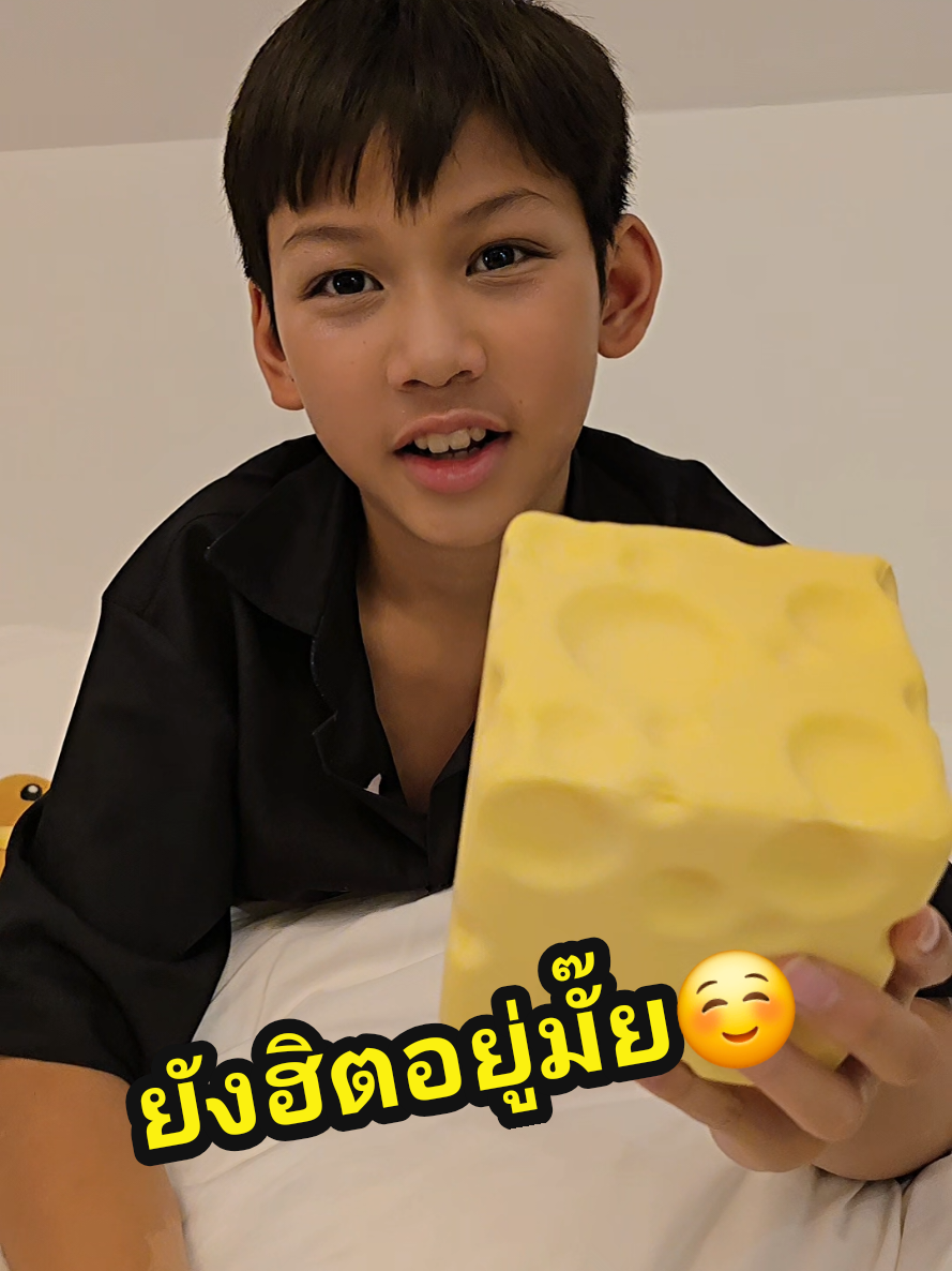 @เจนเทิลเจ้าชายกบ🐸