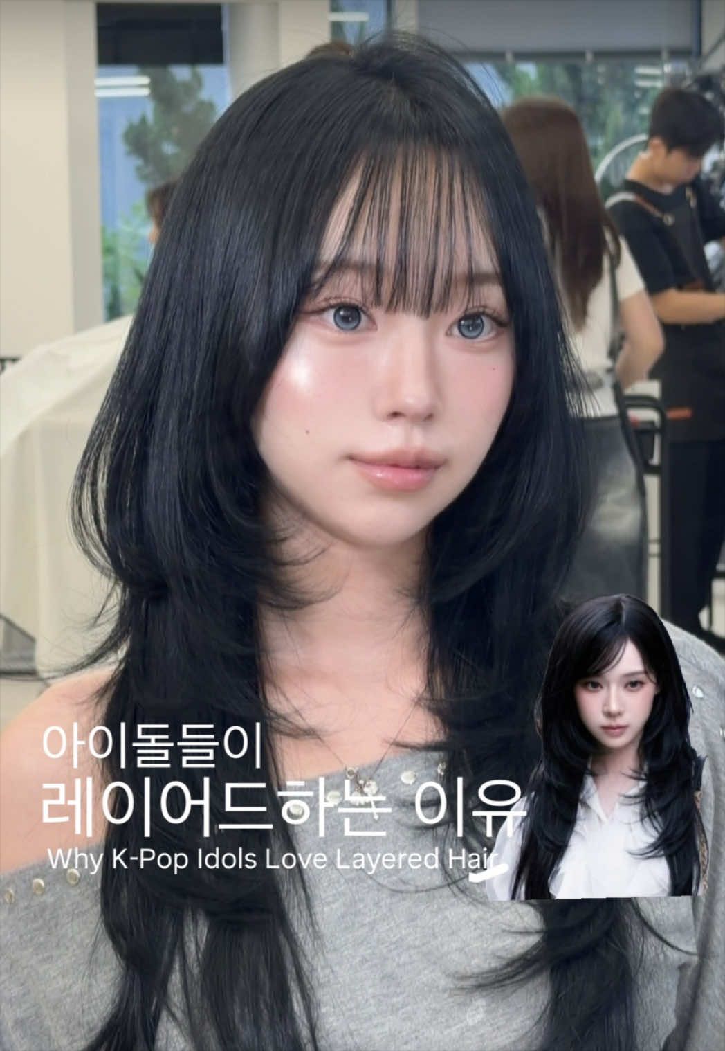@키오프 지현