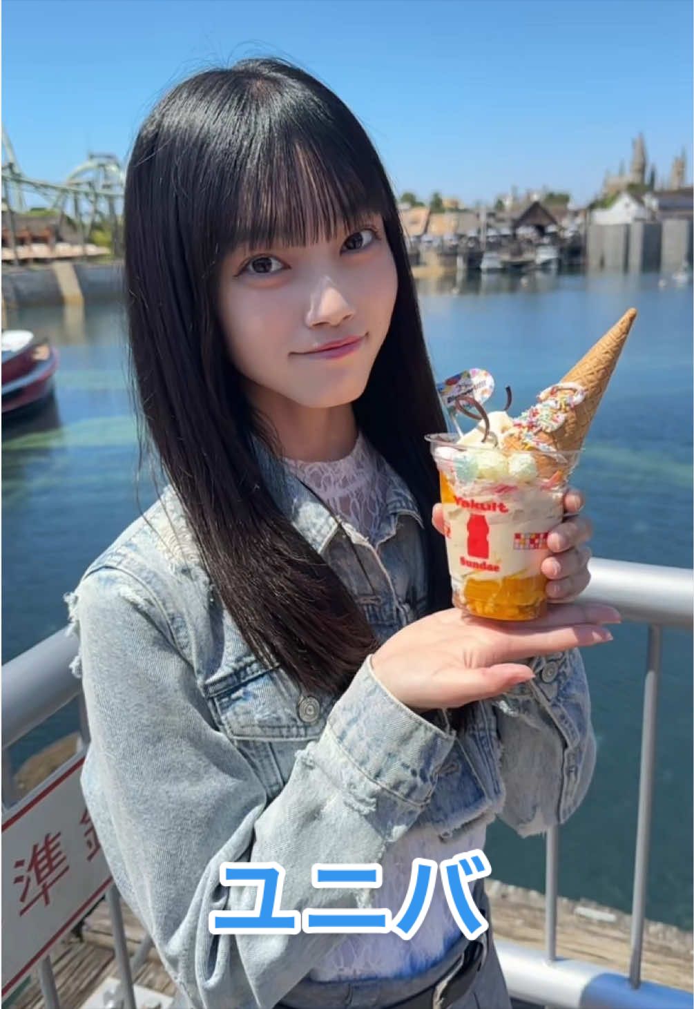@今野歩美
