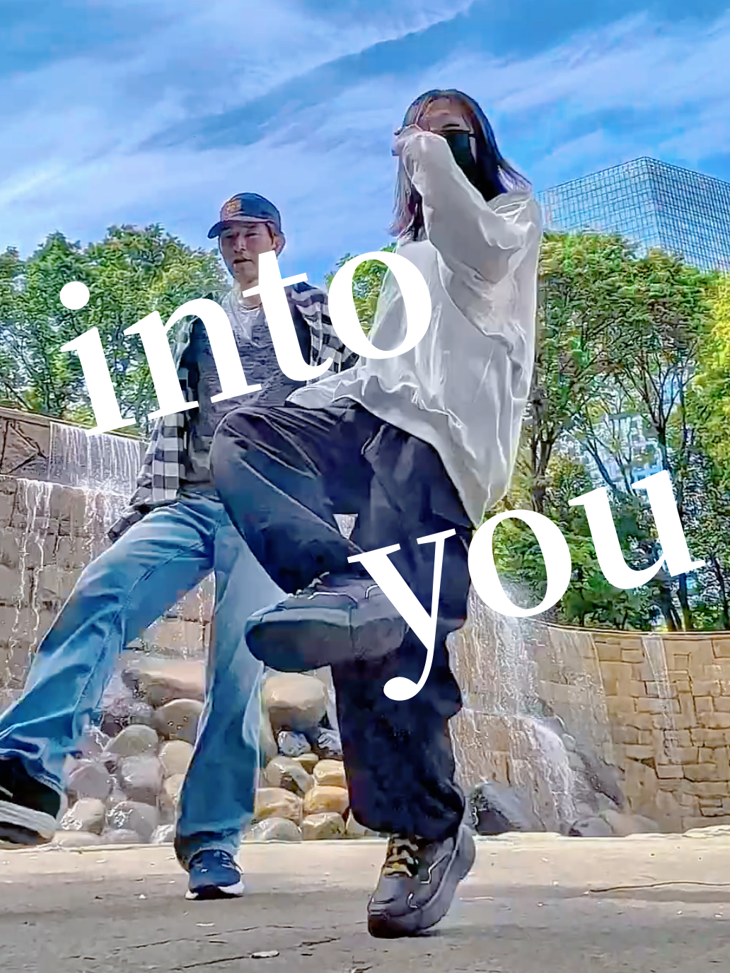 @rie