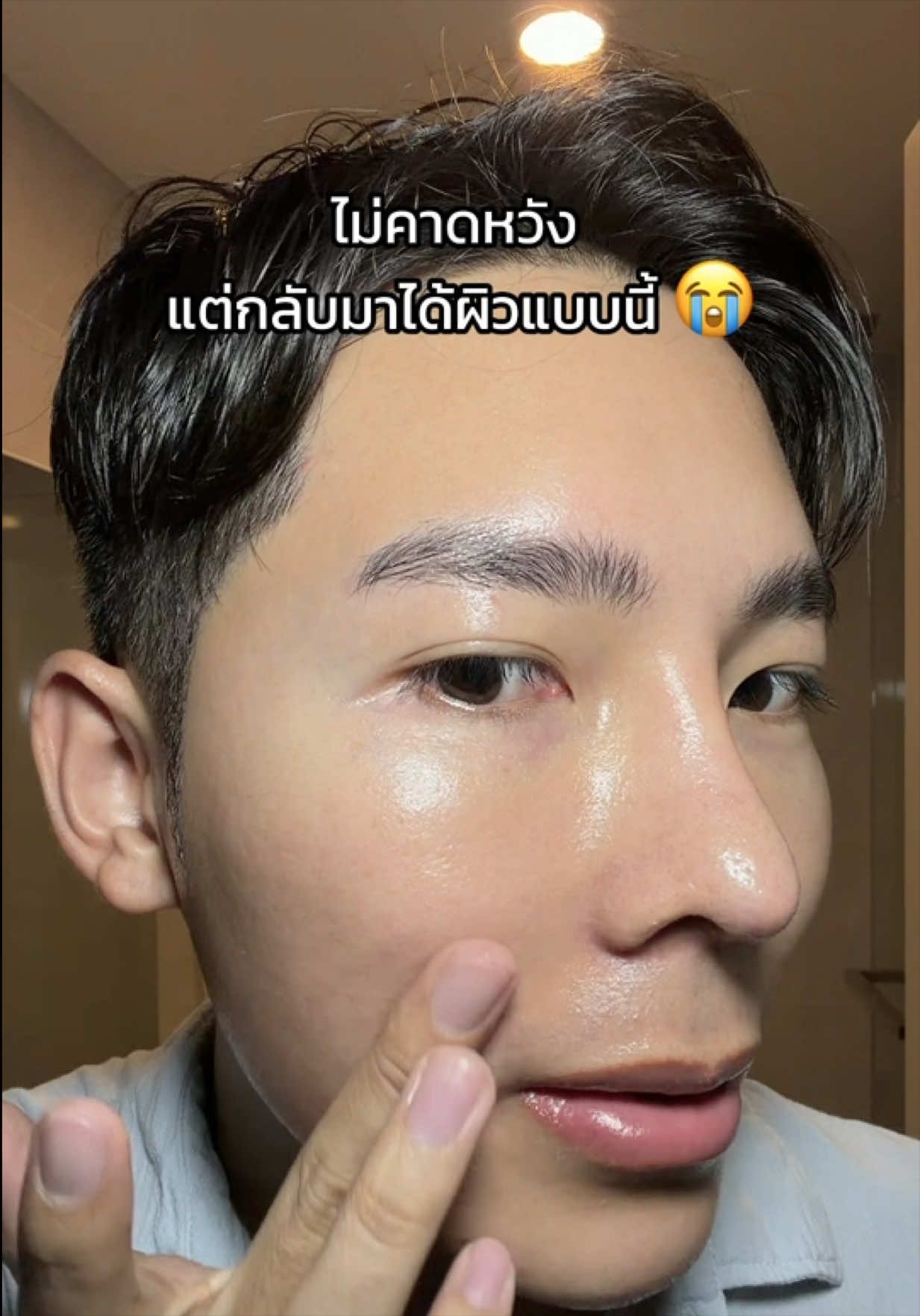 @Gotratapong