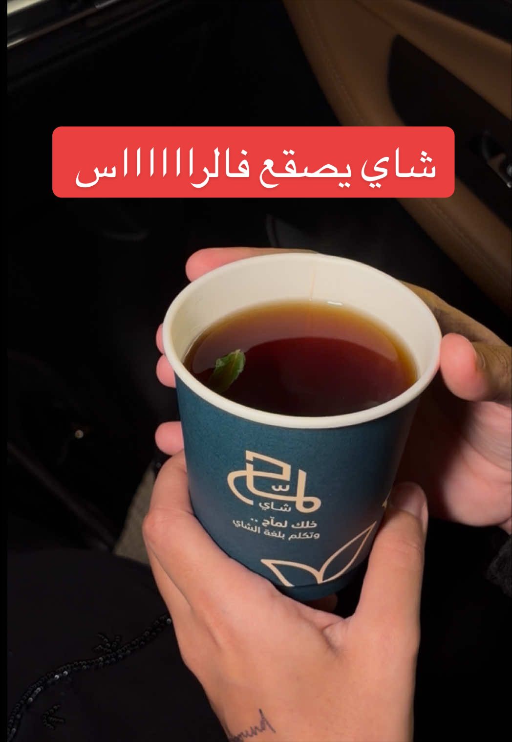 @Dllo تغطيات جدة 📸
