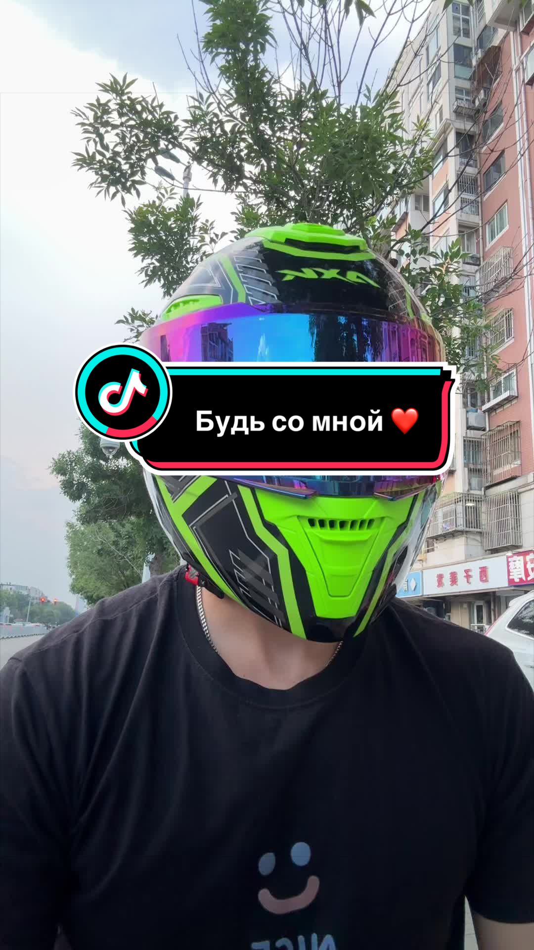 @Azatik