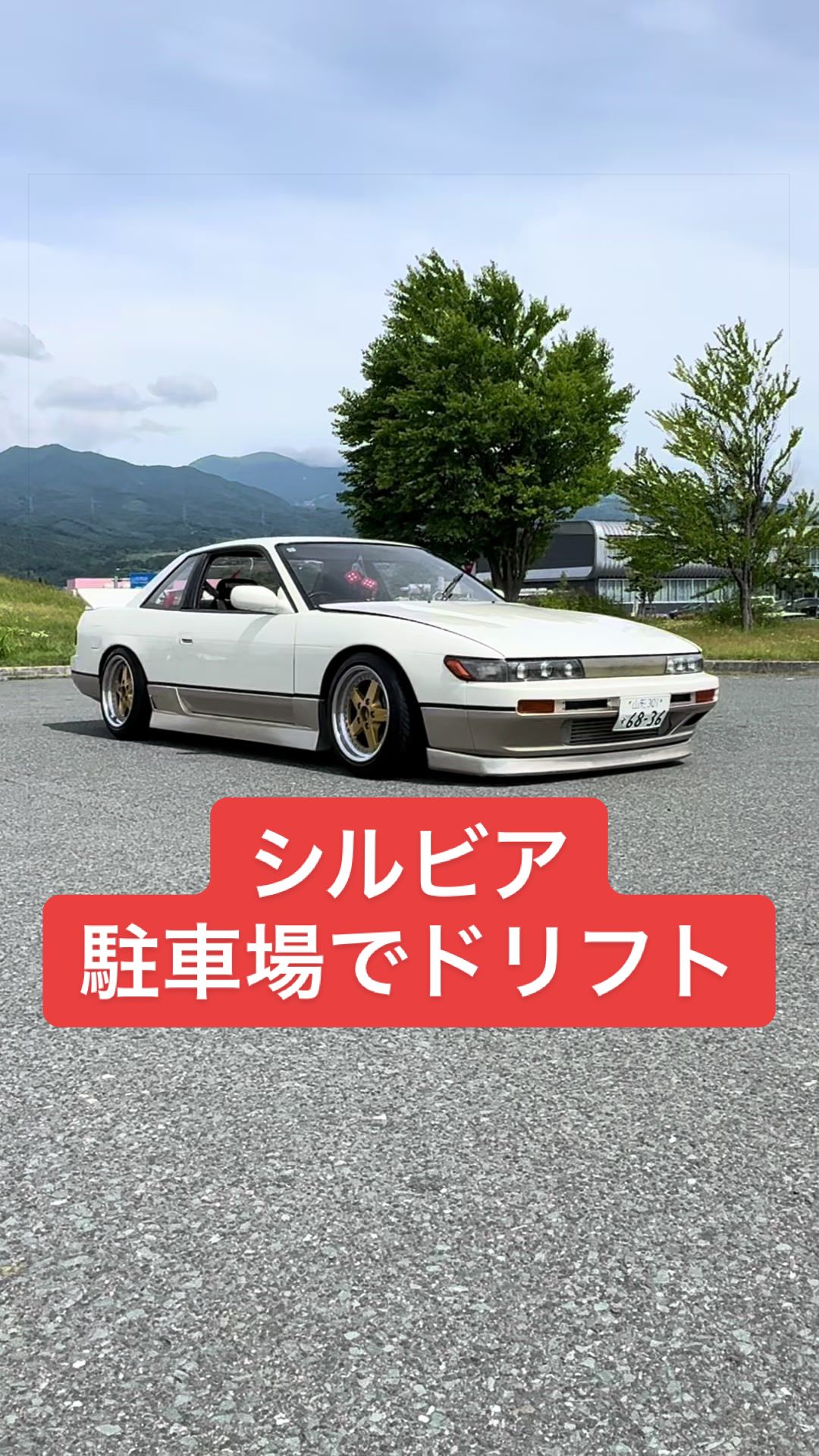 @ここたんTV