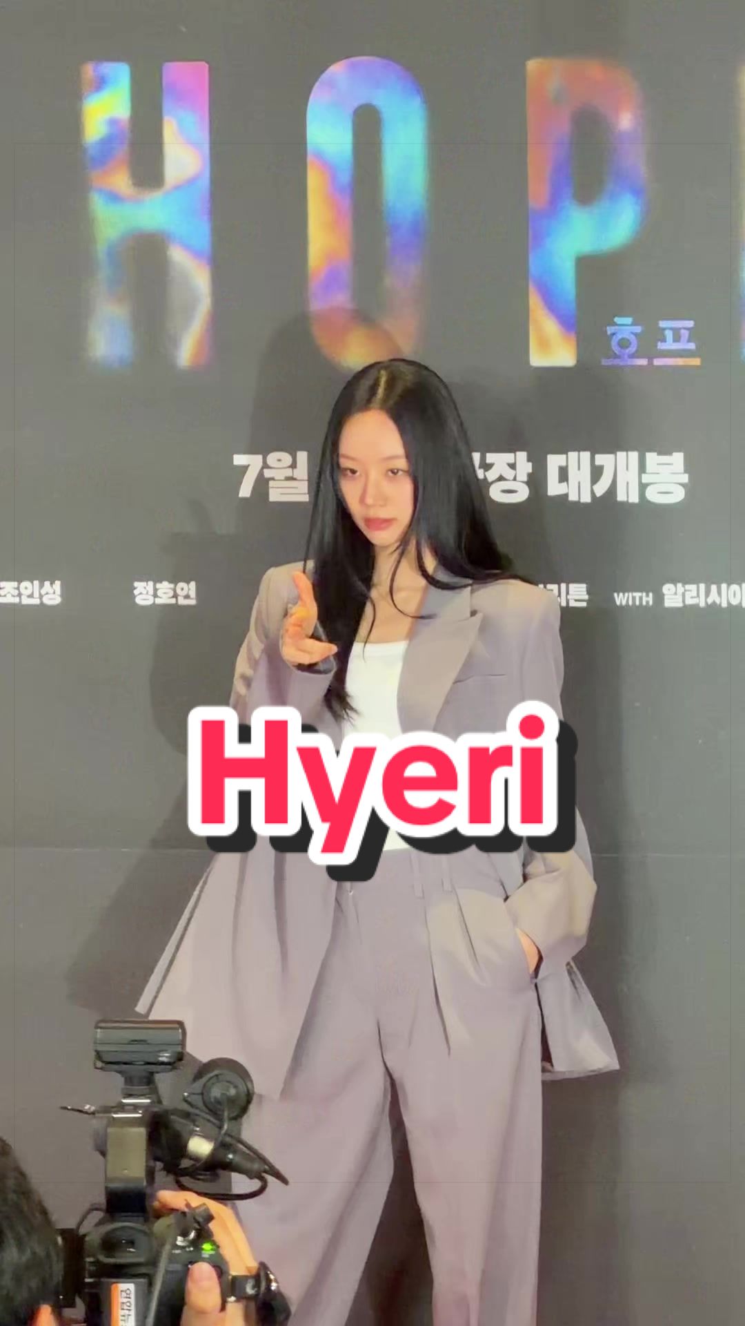 @We Love Korea