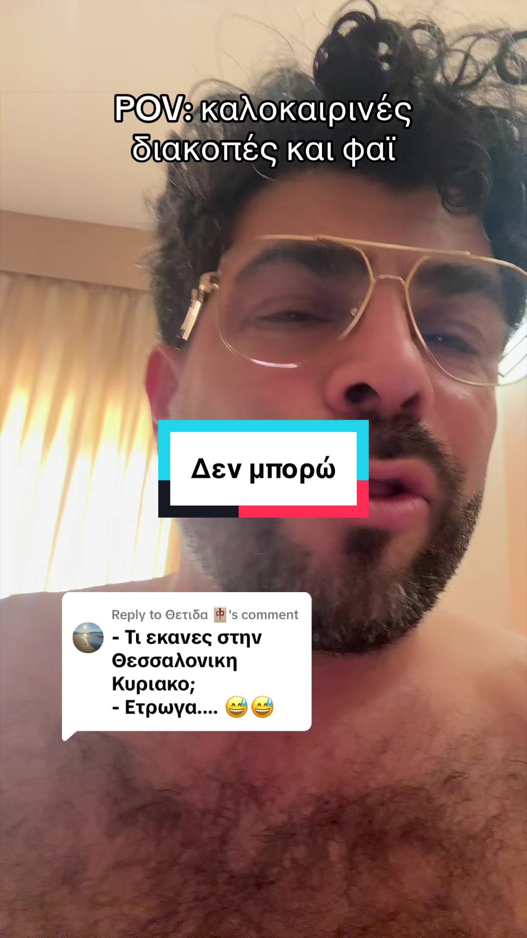 @Kyriakos Gold
