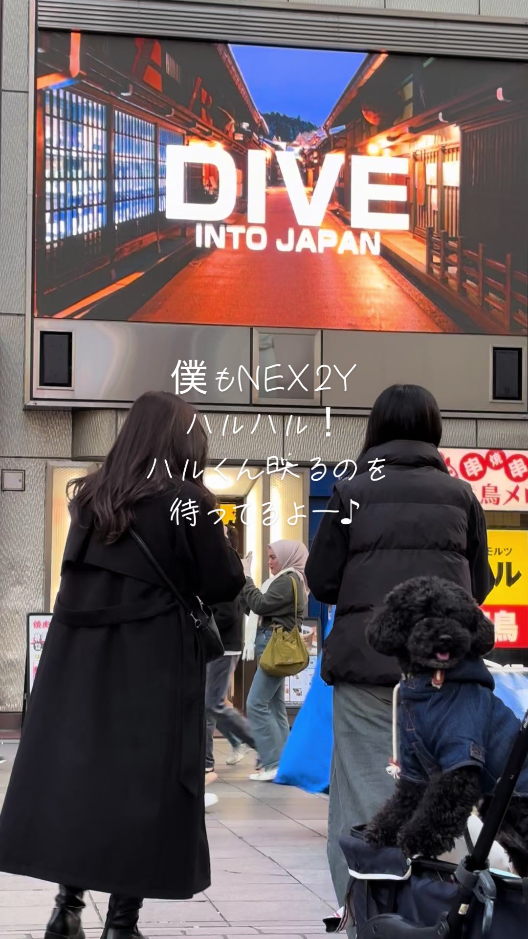 @くうきち