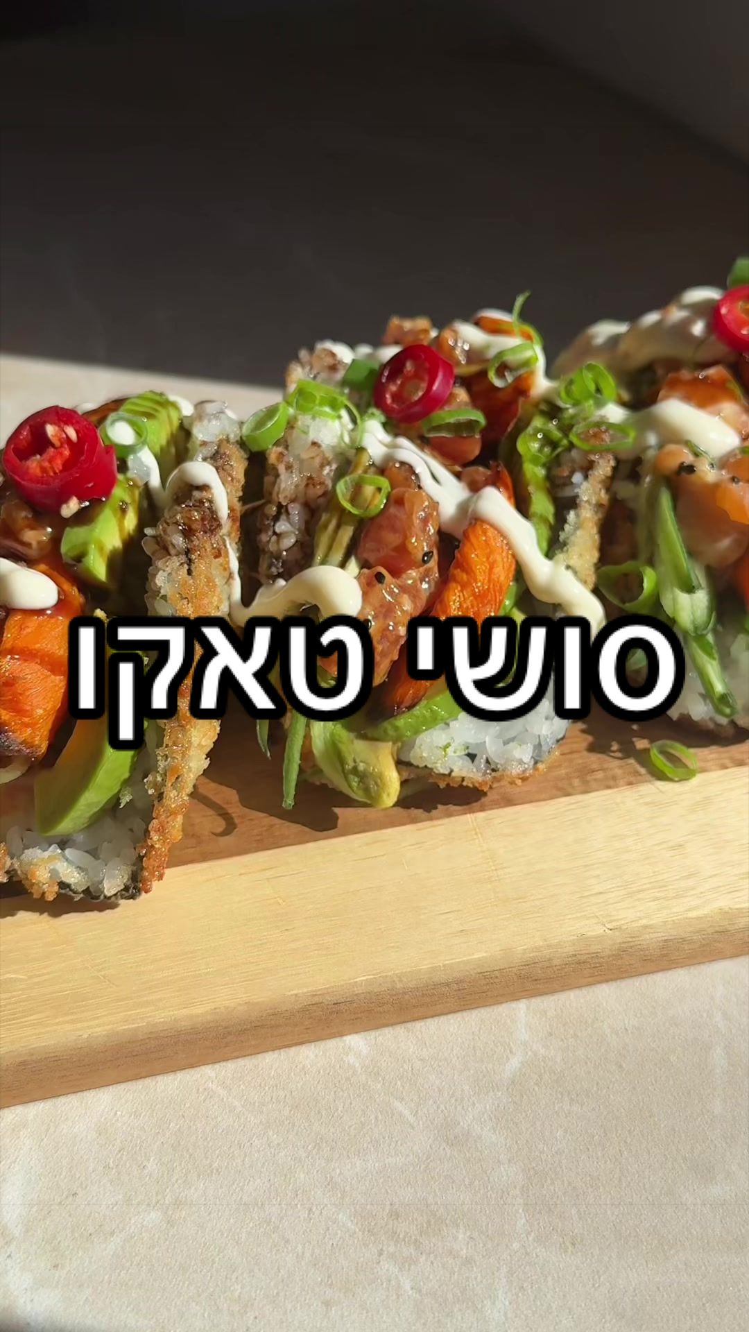 @Foody פודי