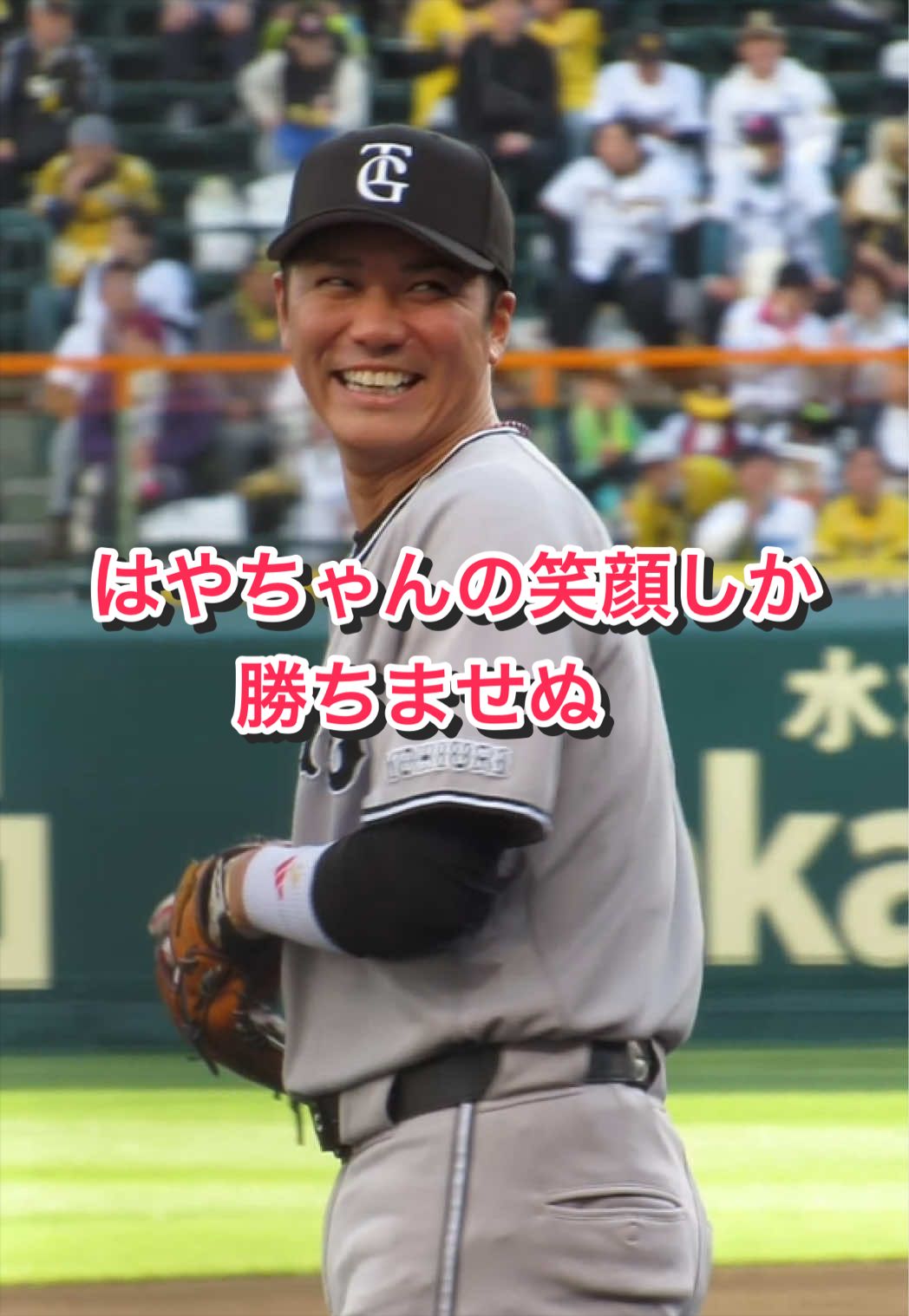 @ヘパリーゼ🫀