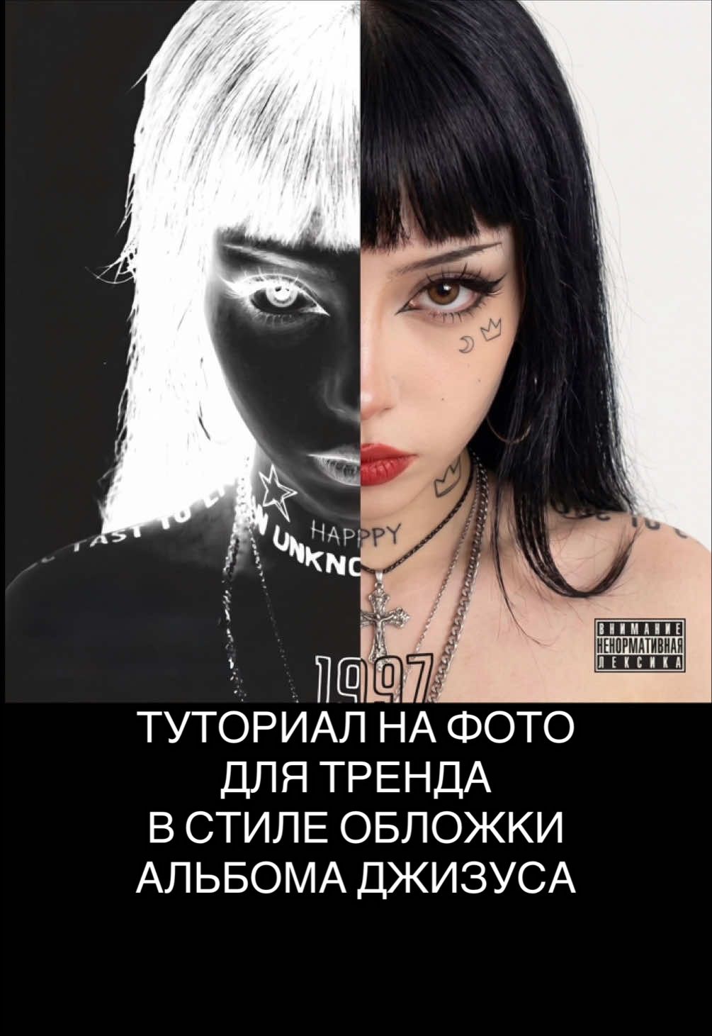 @вероничка 🍓