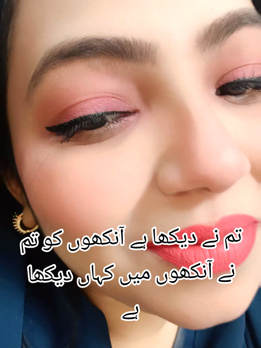 @Anila