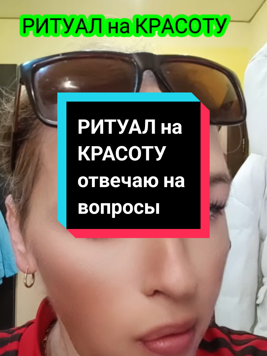 @korona_kubiki
