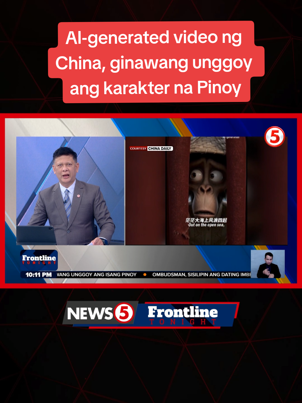 @News5