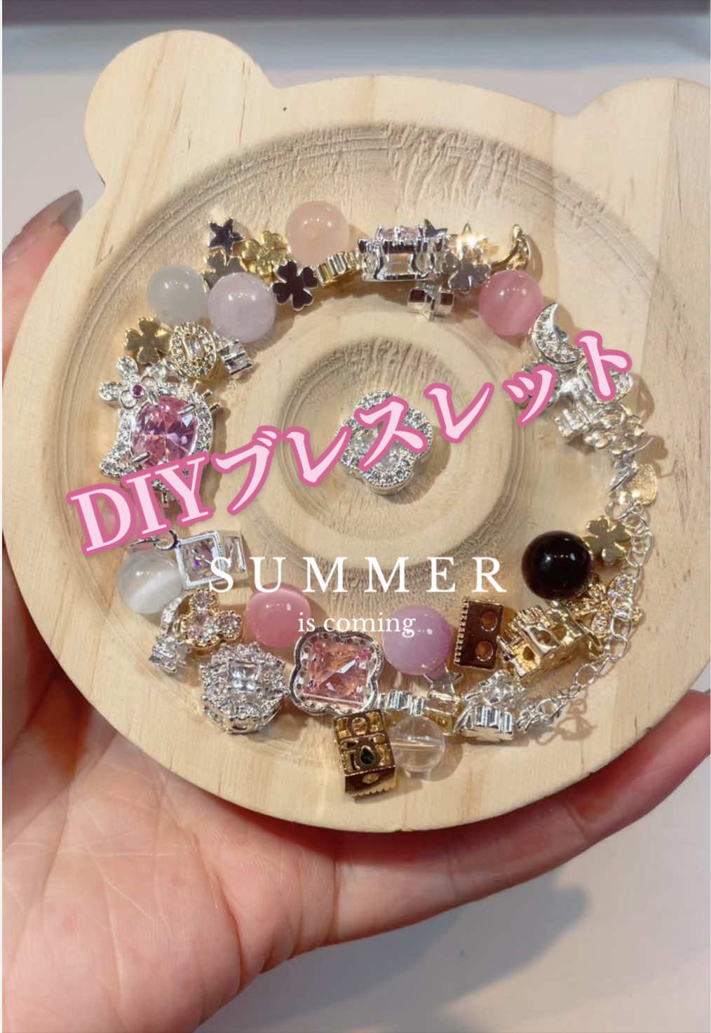 @LUMI-DIY