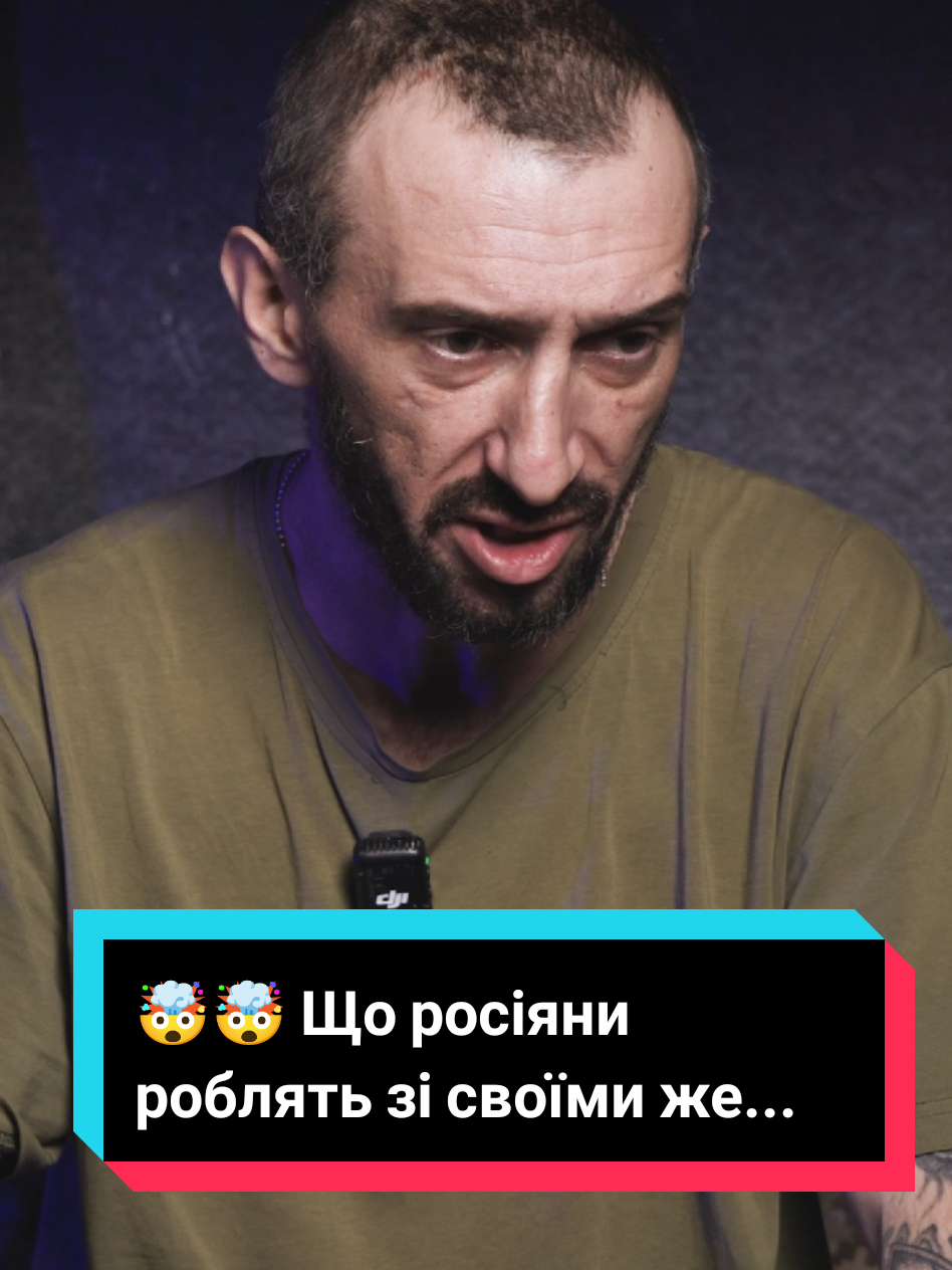 @Бомбардир