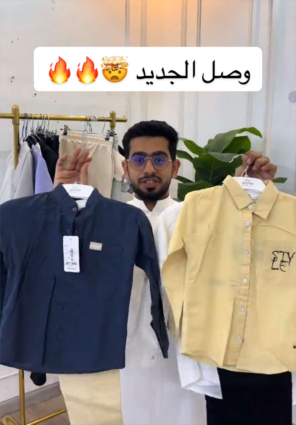 @شركة مزايا دبي - مكة - الشرائع
