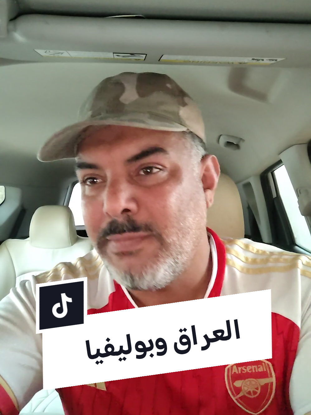 @ضياء بن عارف