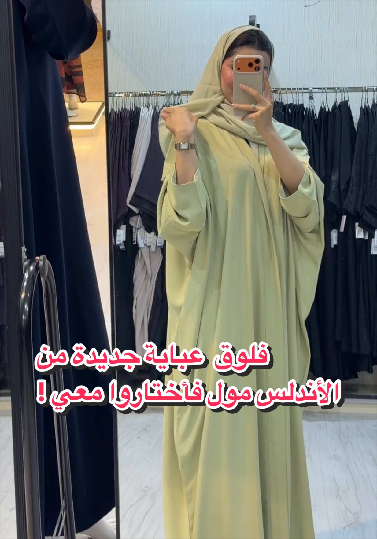 @بهار