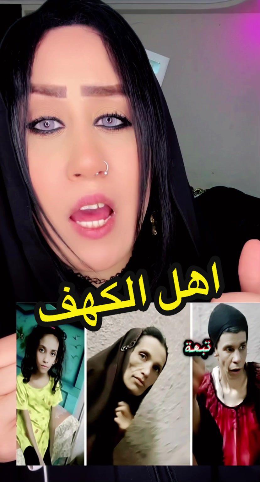 @✿♡مــــ🌷ــروة || Marwa ✿♡