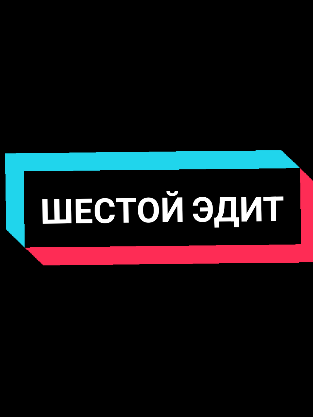 @☀️ᴧᴇᴛний☀️☀️ниᴋи☀️ н/ɯ