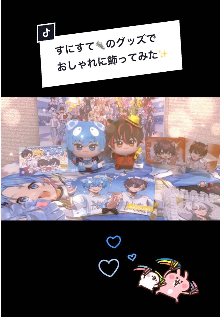 @MIRAI