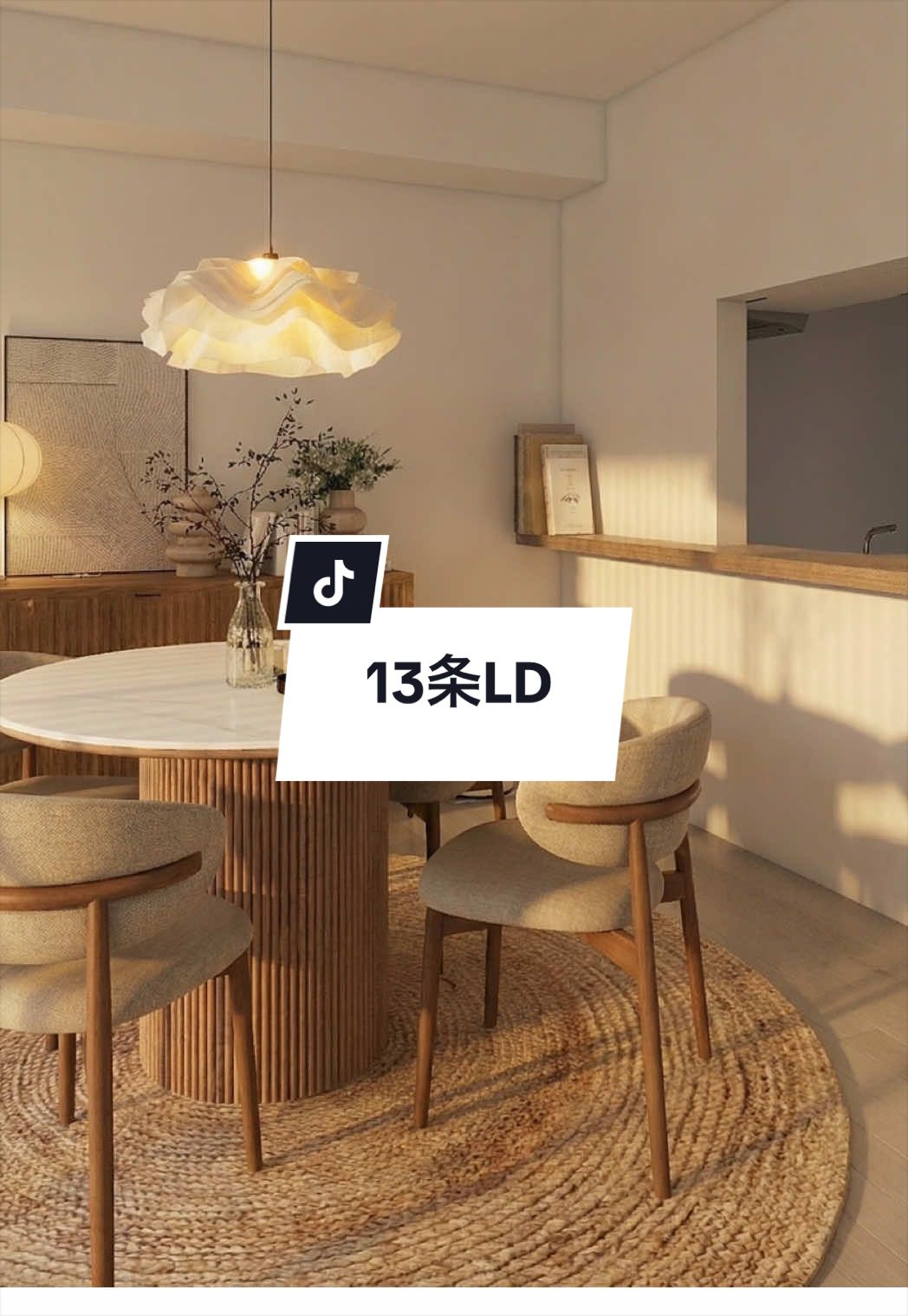@INTERIOR DOJYO／インテリア道場