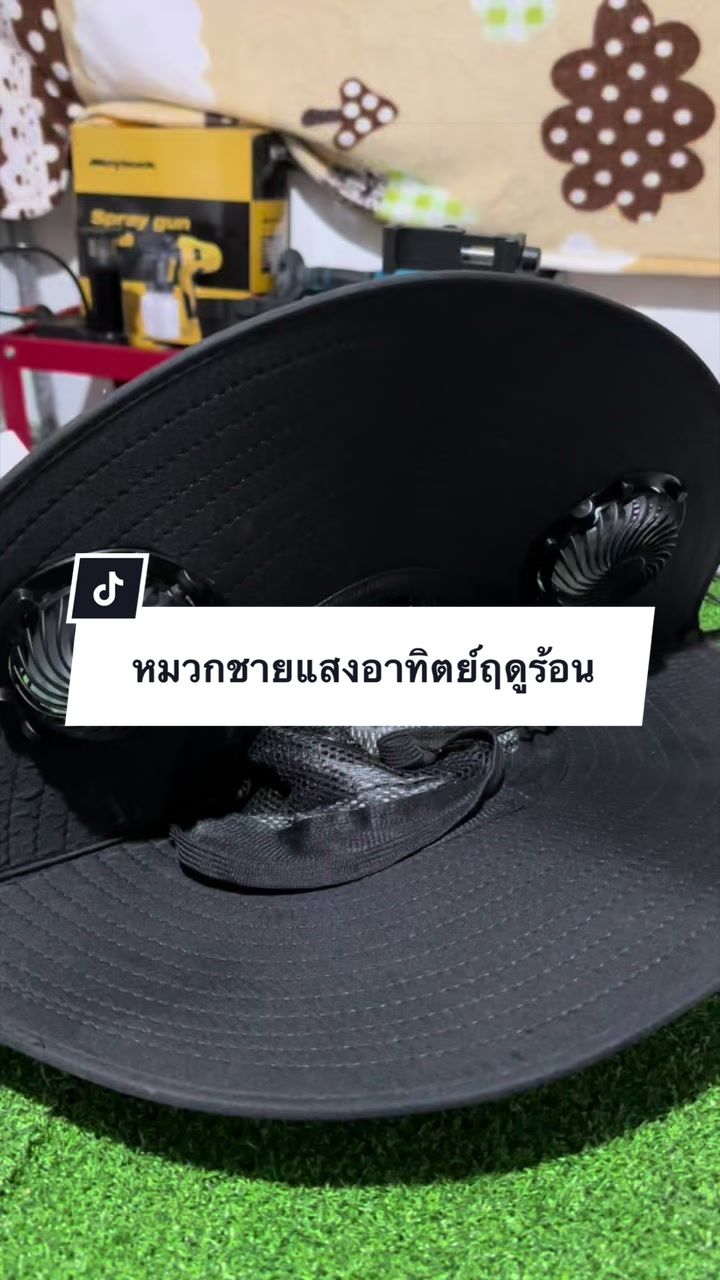 @เจ้าตังค์_โอ้โห_สาขา 1🚼(121K)