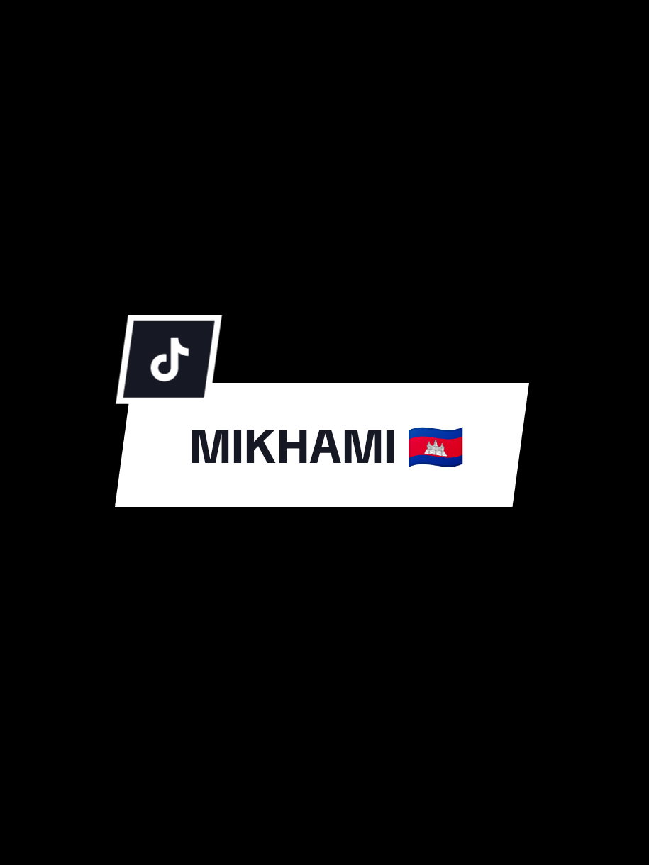 @꧁༒MIKHAMI༒꧂