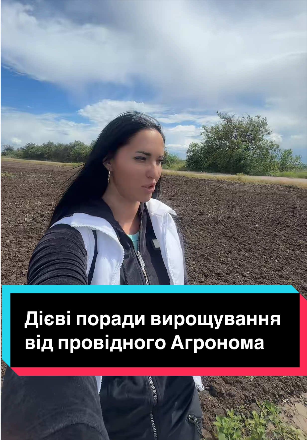 @Золотий Гектар|Насіння,Добрива