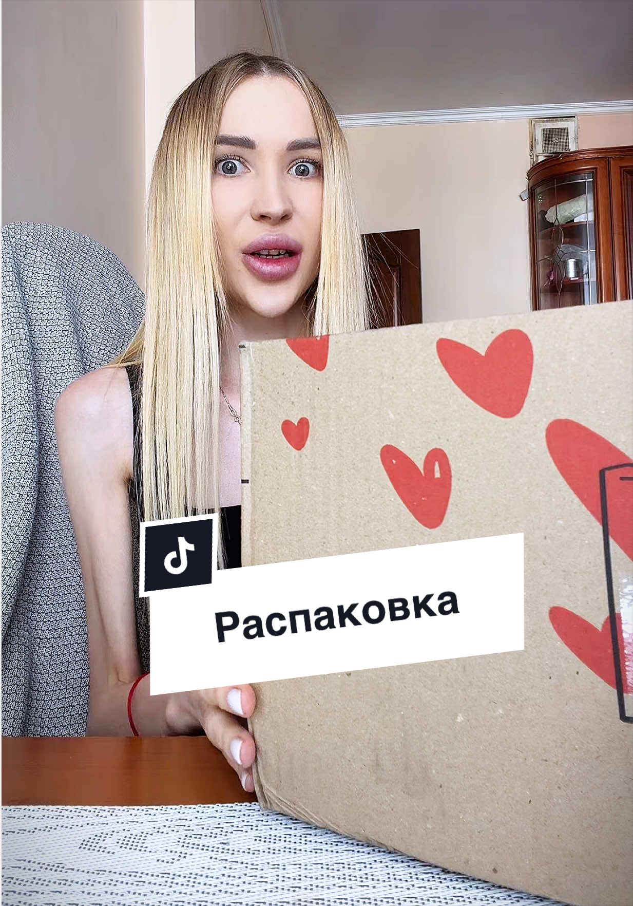 @Alina_Lipnitskaya