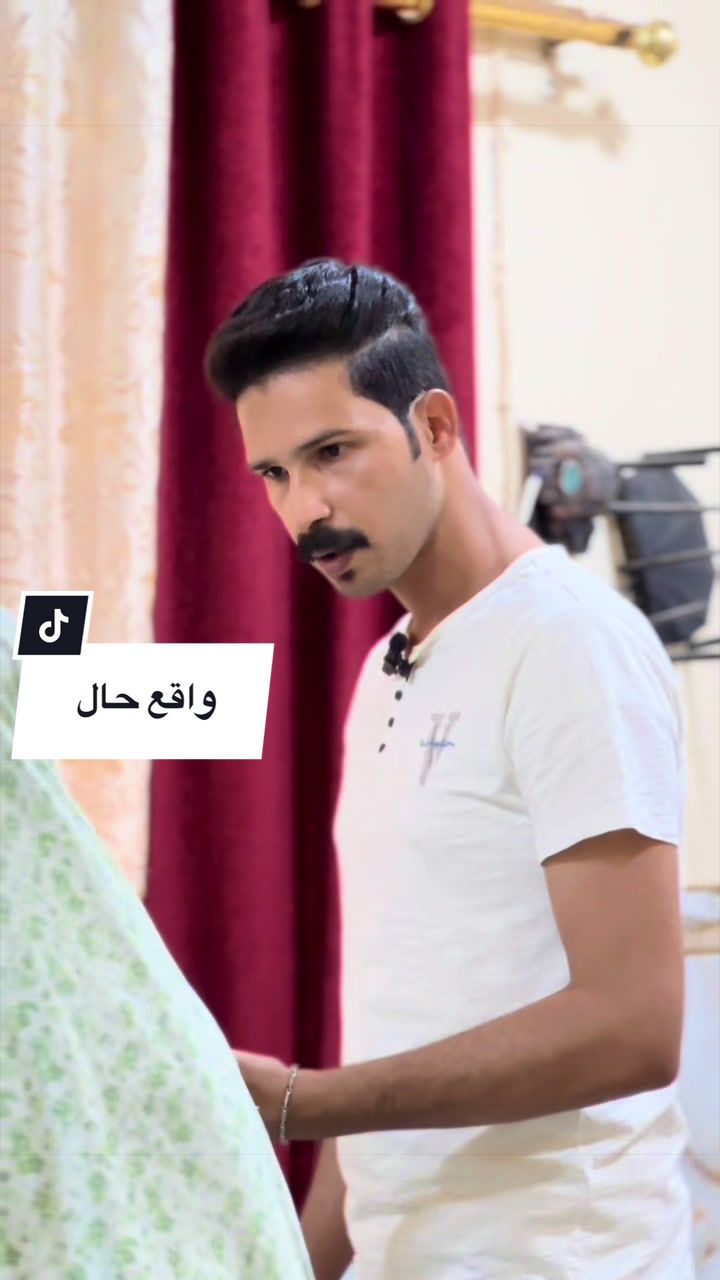 @أحمد الأسدي