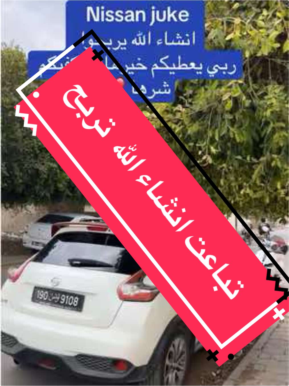 @ᗷᗩYᗩYᗩ