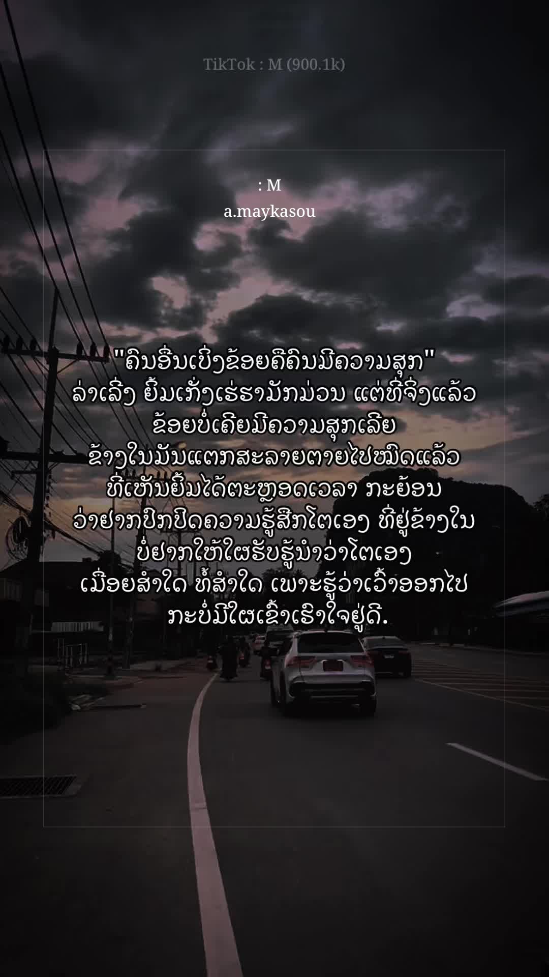 @: ๐ (1M)