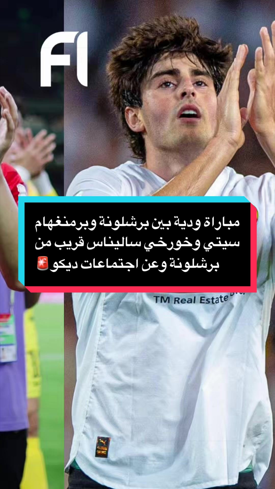 @مصطفى ديلو 💙❤️