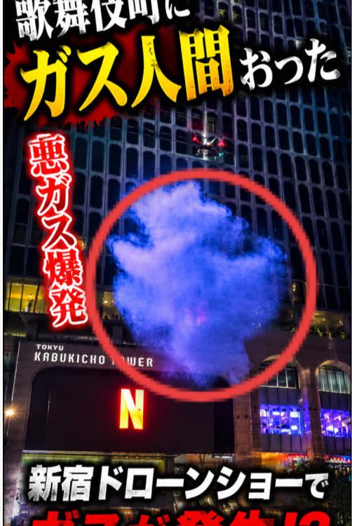 @春活channel
