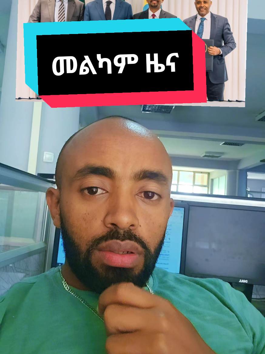 @Daily Dan