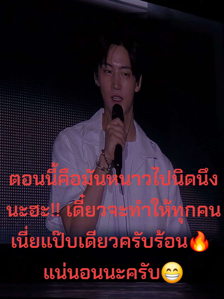 @🐥AEW i💚got7
