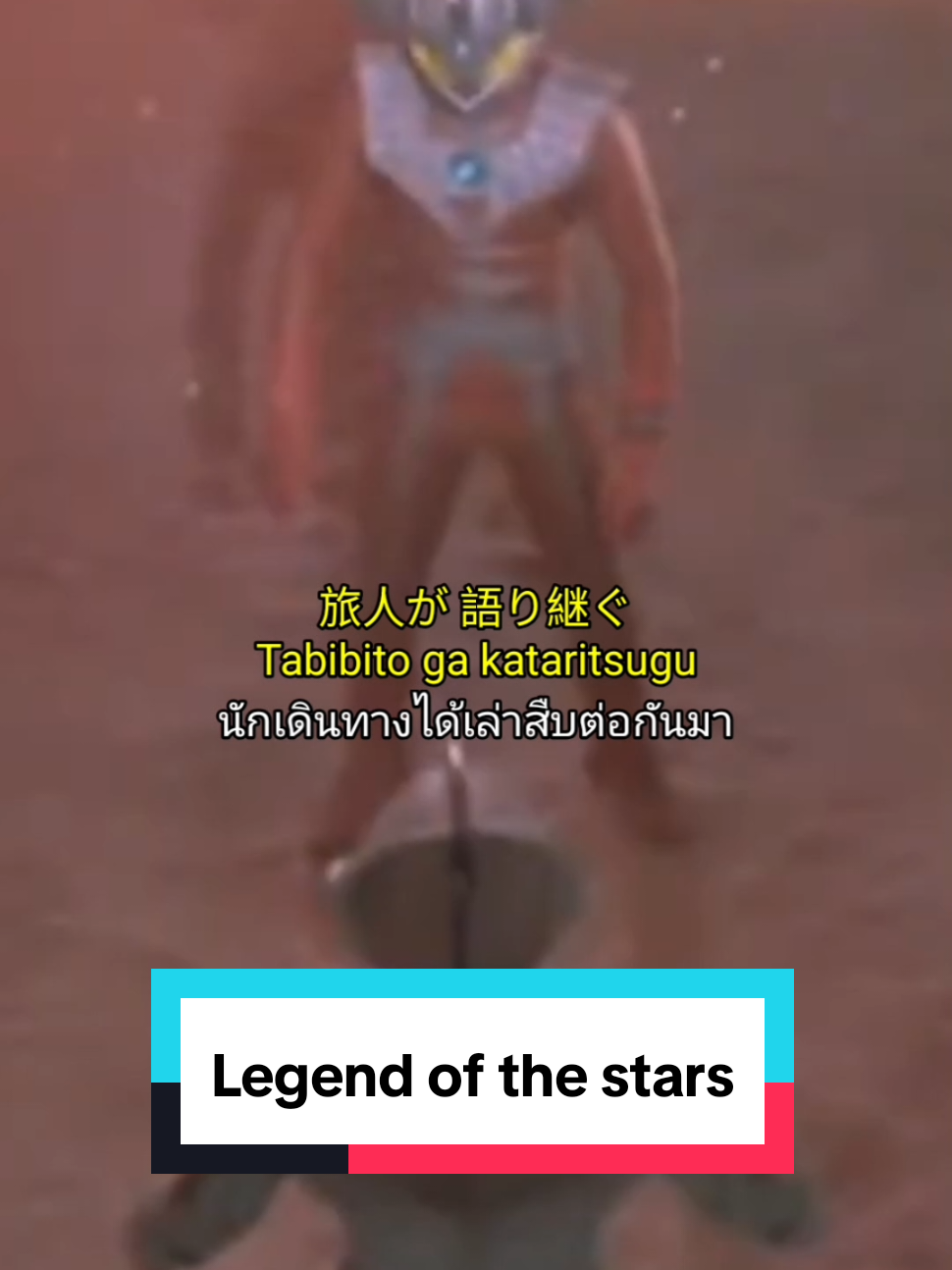 @Tokushin2
