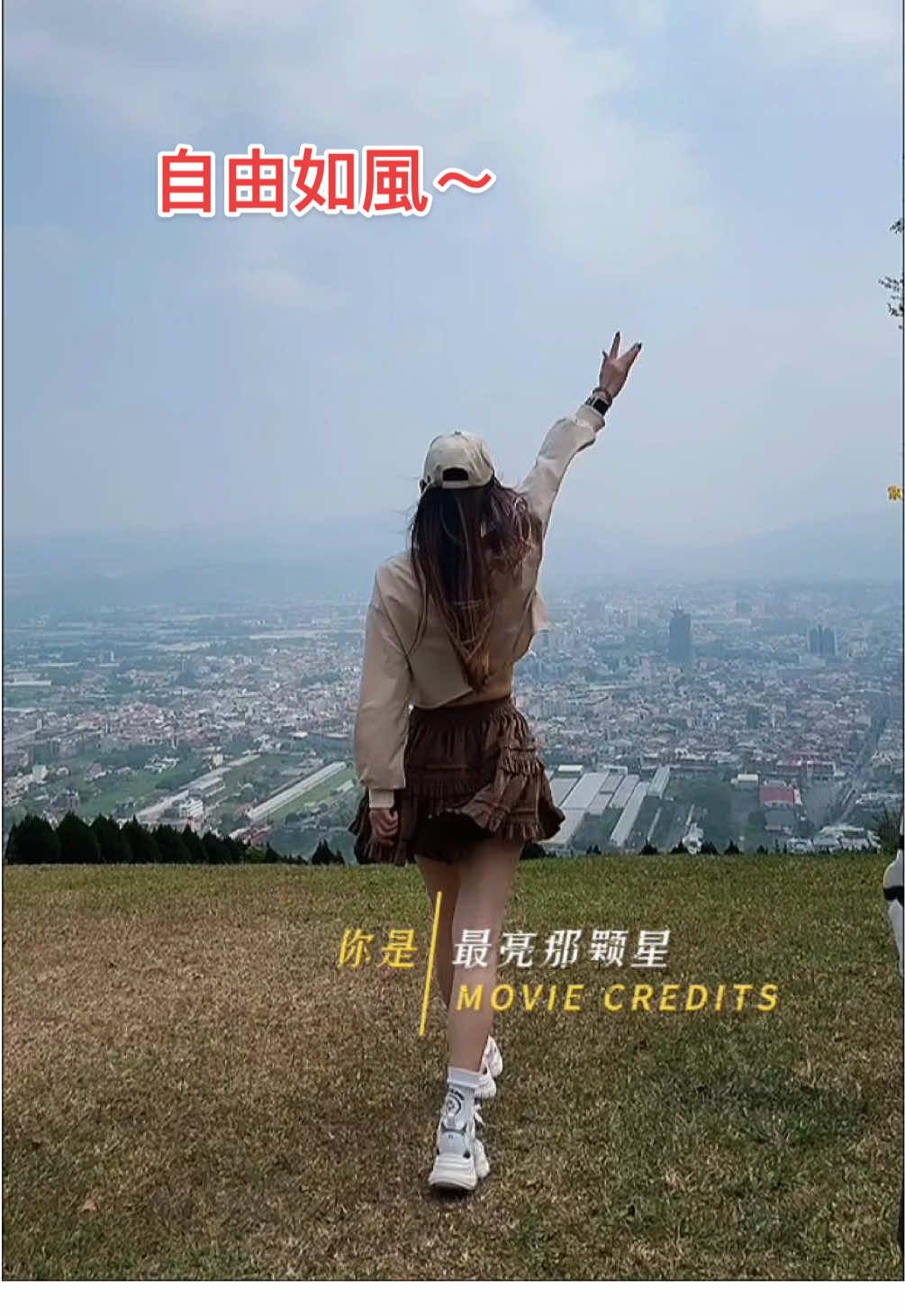 @@熹姐姐