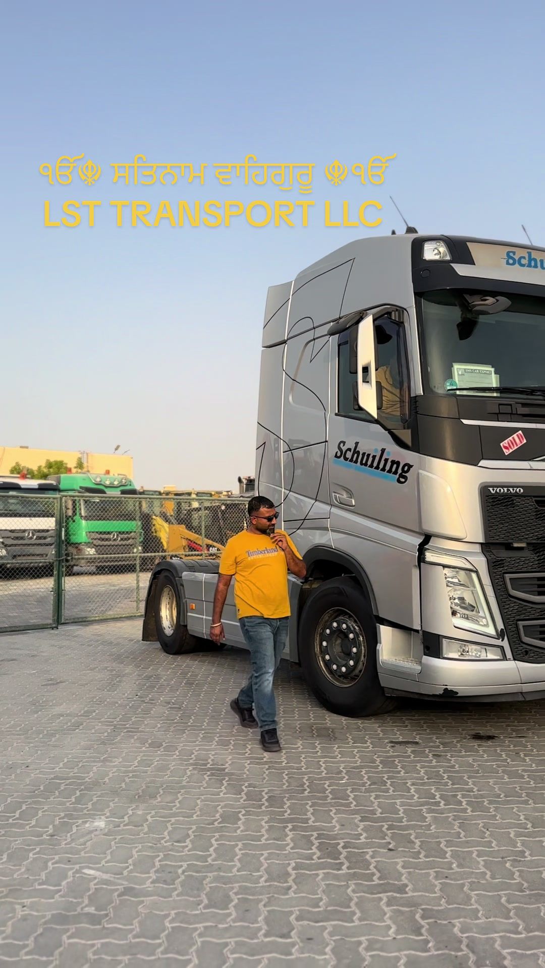 @⚓️🚚🪝LST TRANSPORT UAE⚓️🪝🚚