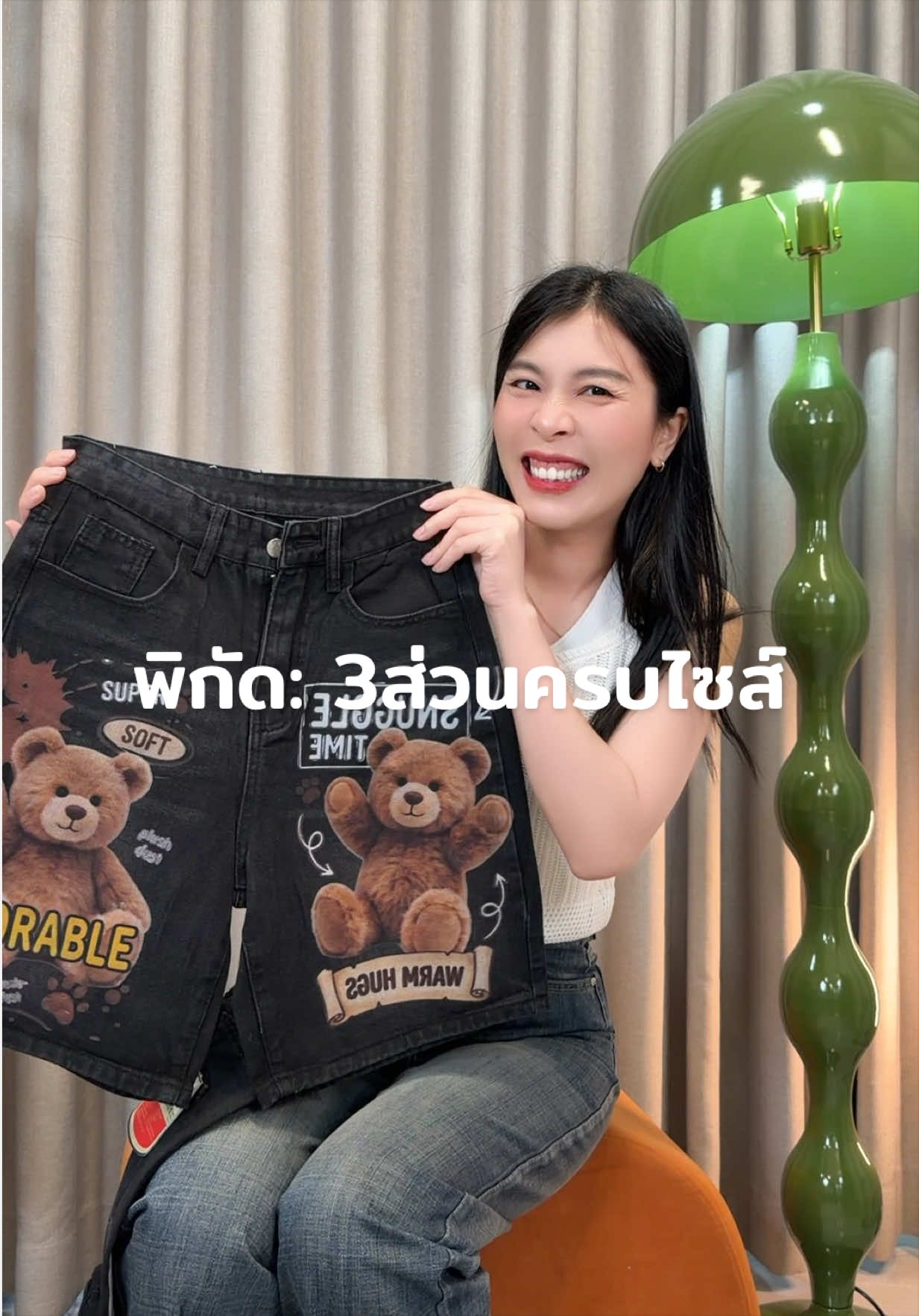 @NAMCHA JEANS (CEO)