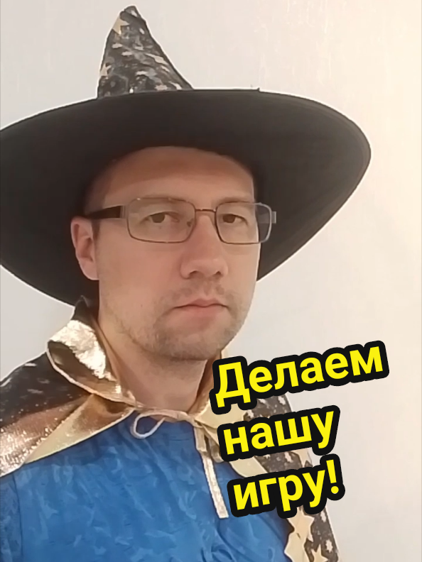 @Таракан-Оракул