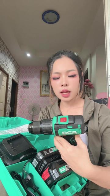 @มดตะนอย บิวตี้