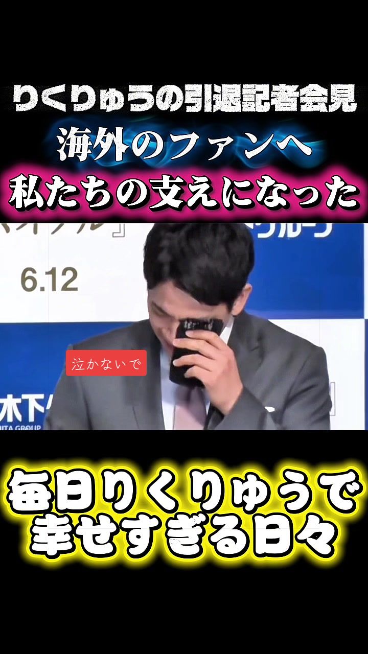 @春活channel