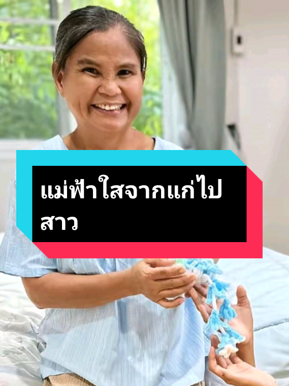 @ปลื้มซี่ขี้ระเบิด🥵🤢🙄🫪😳💩✨