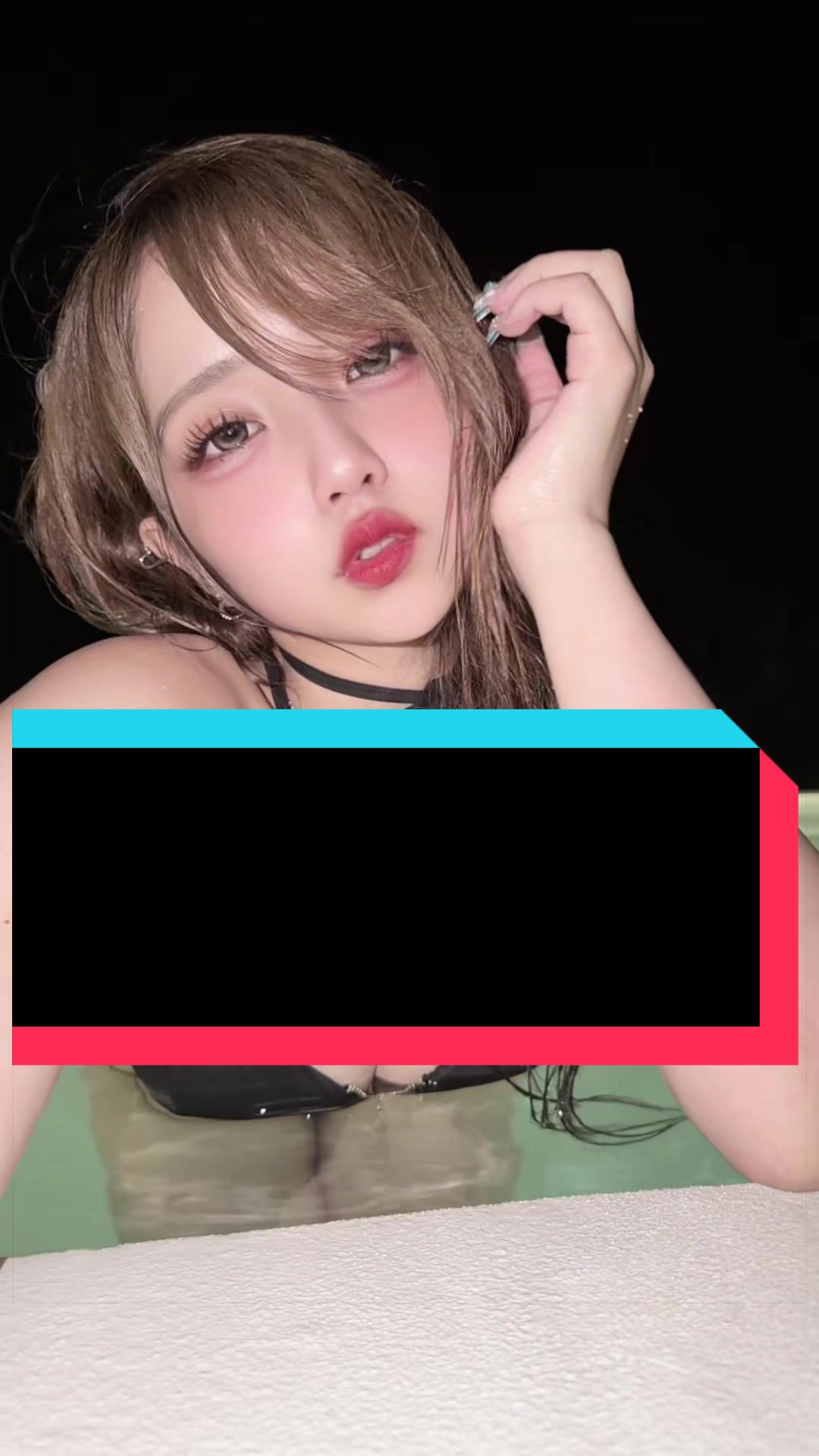 @えま